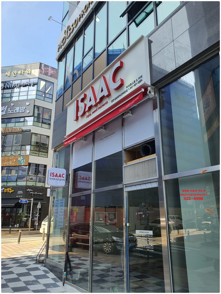 피카소노래방 이미지