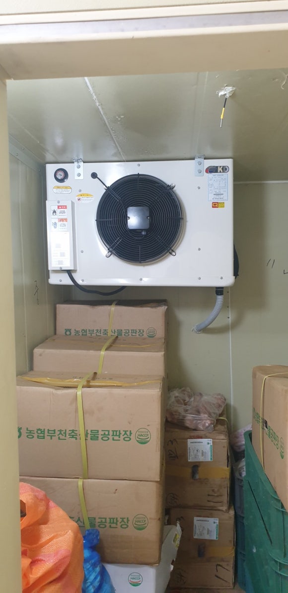 한우직판장 이미지