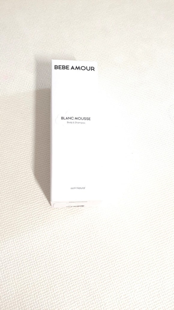 블랑무스 이미지