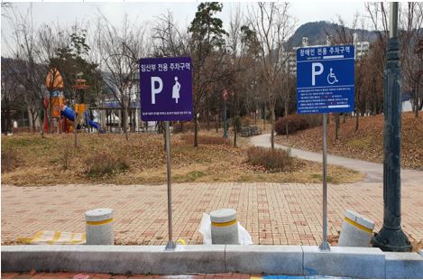 유진이엔씨주 이미지