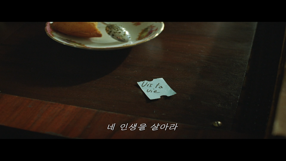 카페비스타 이미지