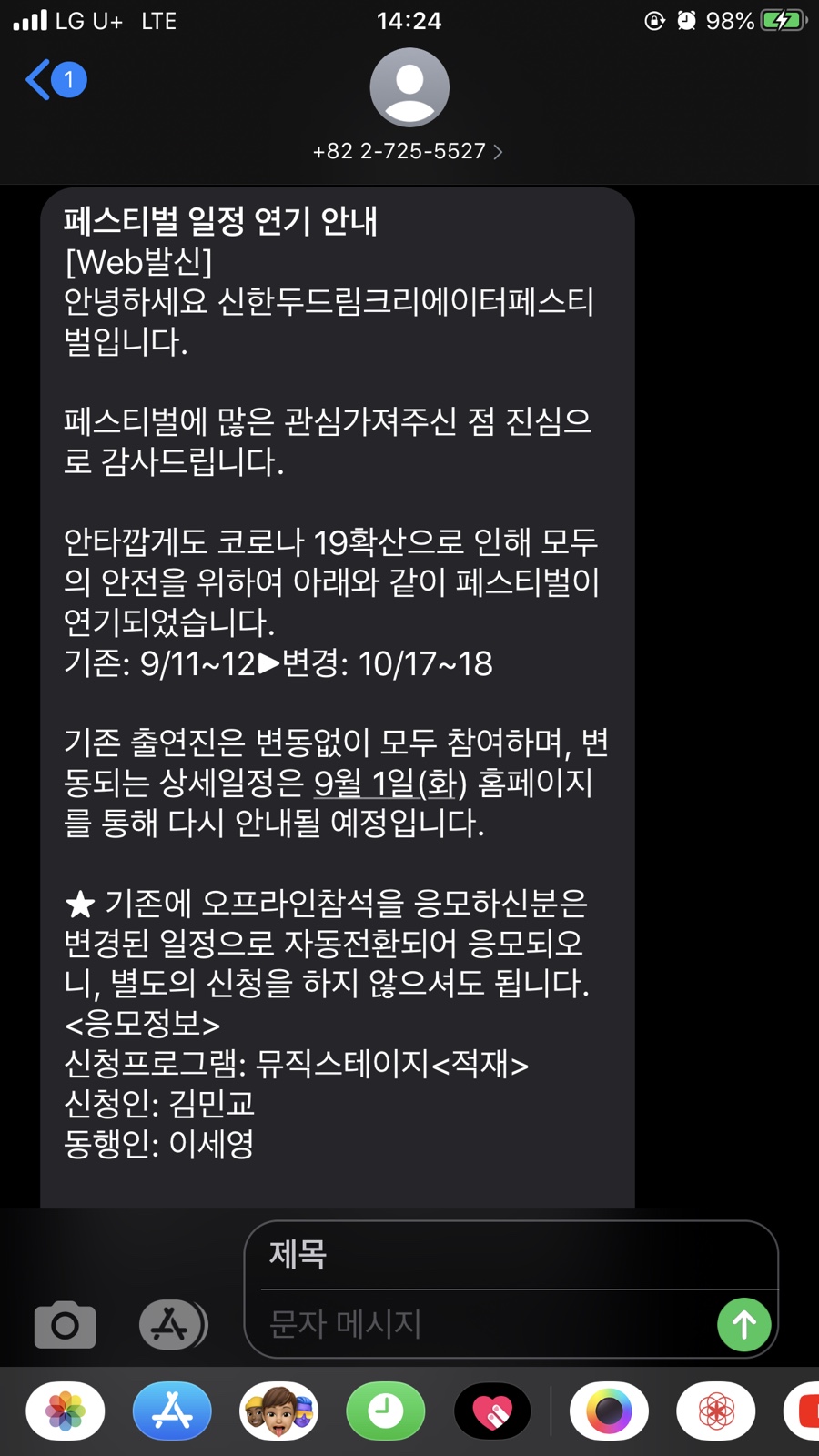 블루씨 이미지
