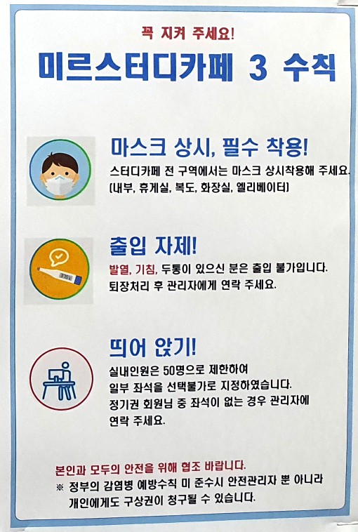 버드내카페 이미지