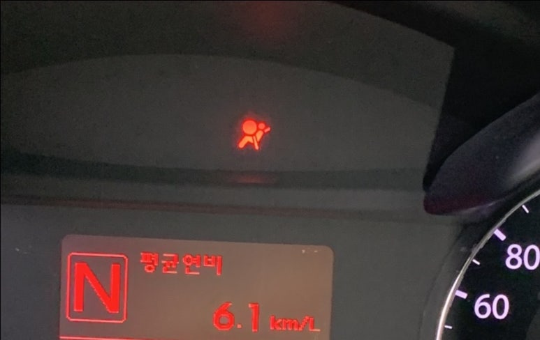 믿음카공업사 이미지