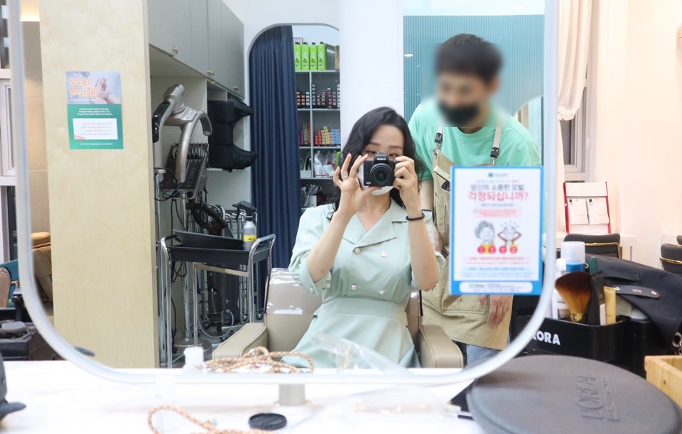 리안헤어 송산그린시티점 이미지