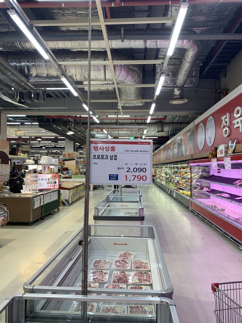 나산식품 이미지