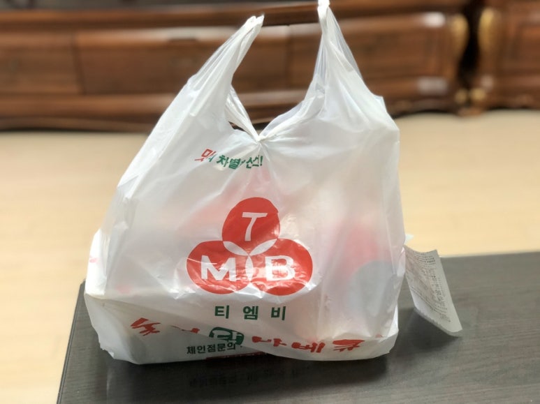 TMB(티엠비)바베큐 이미지