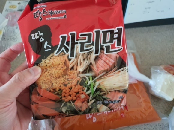 땅스부대찌게 이미지