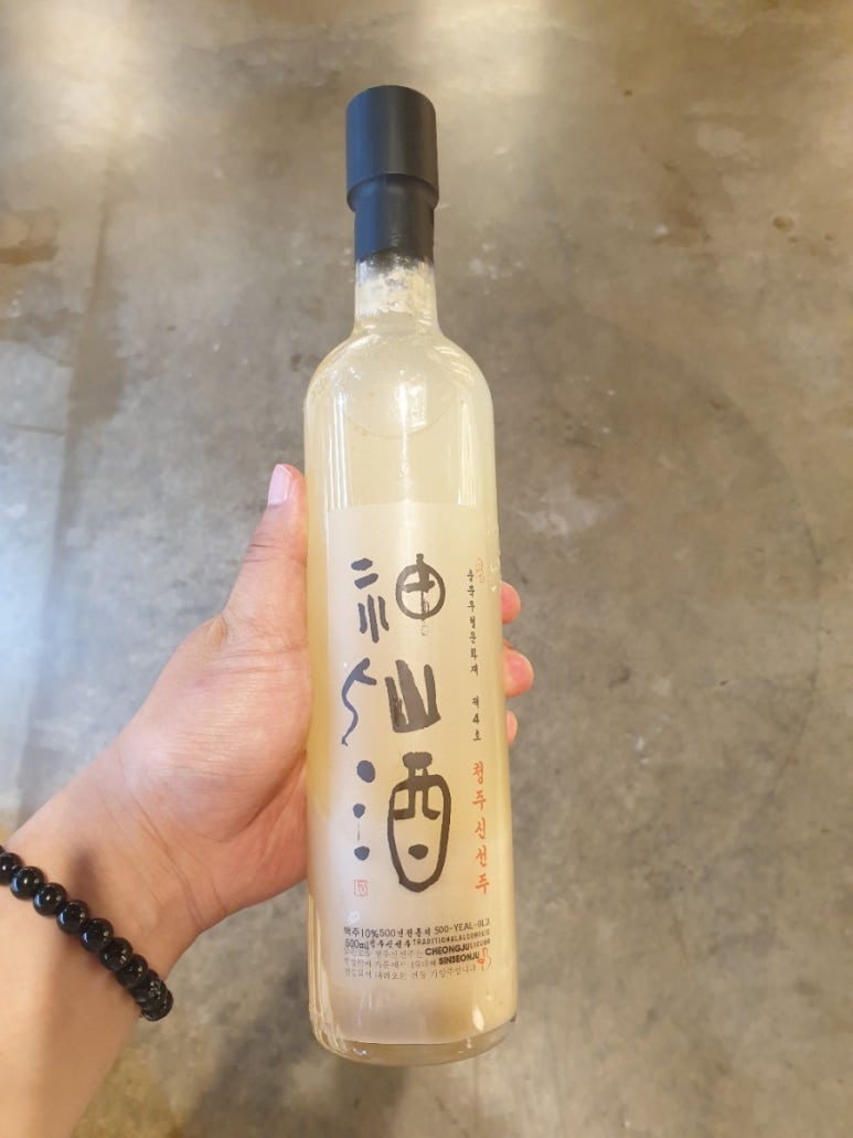 농업회사법인(주)한국인삼 이미지