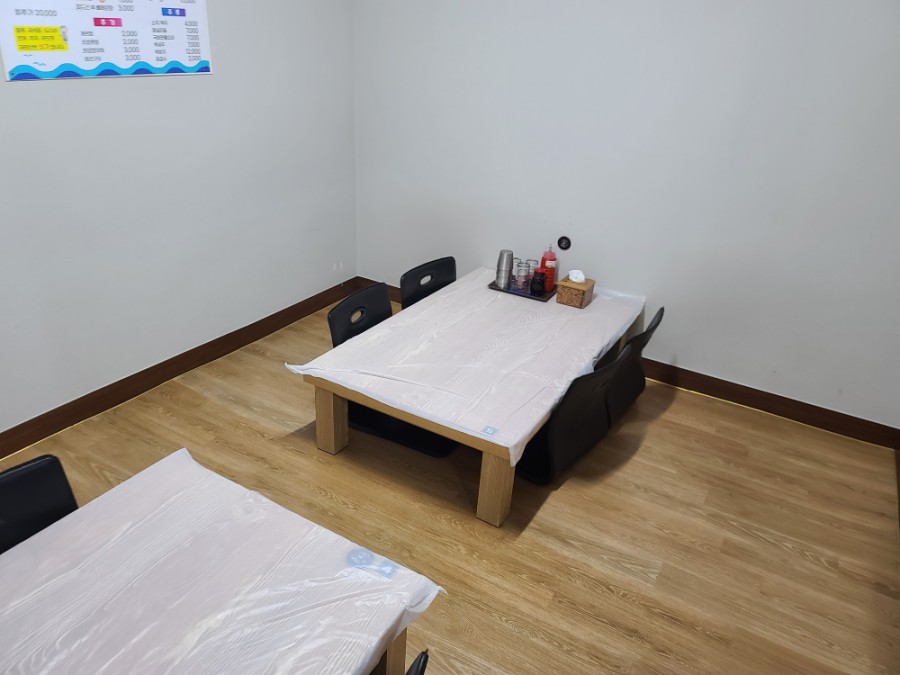 어촌회관횟집 이미지