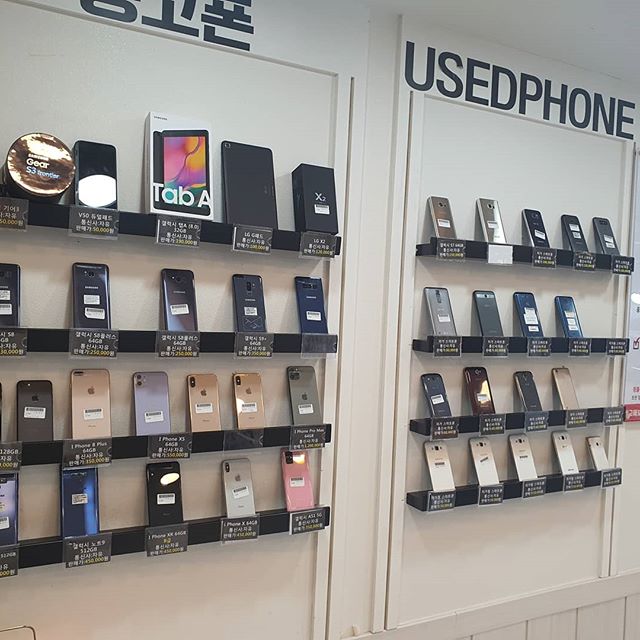 바이셀폰 이미지