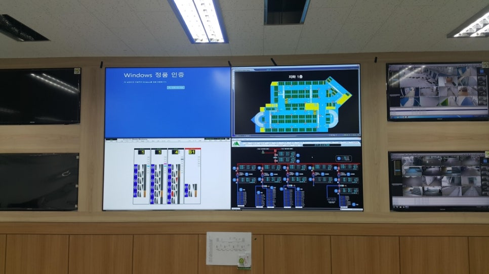 주식회사 레이월드 이미지