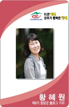 소원농산 이미지