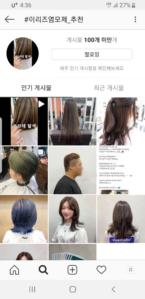 경일사 이미지