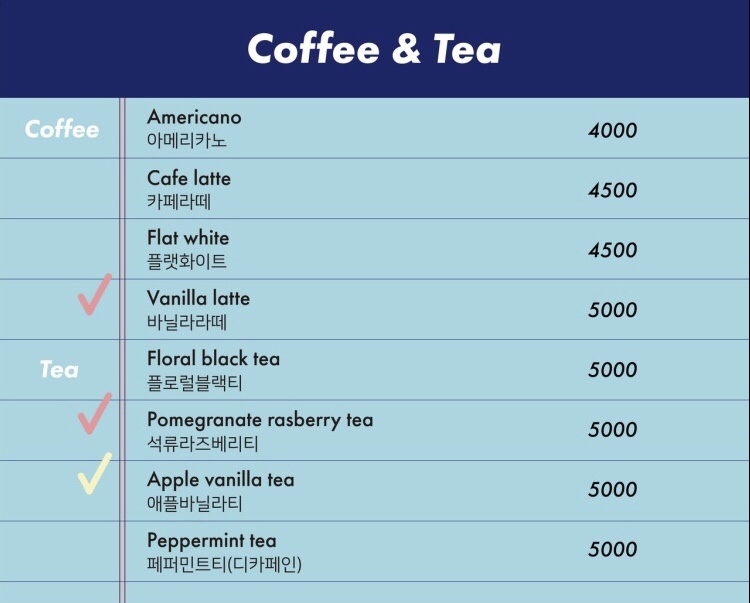 시엠프레꼬모도밍고 이미지