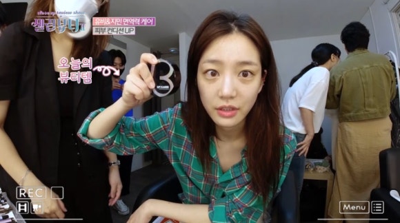 션스킨케어 이미지