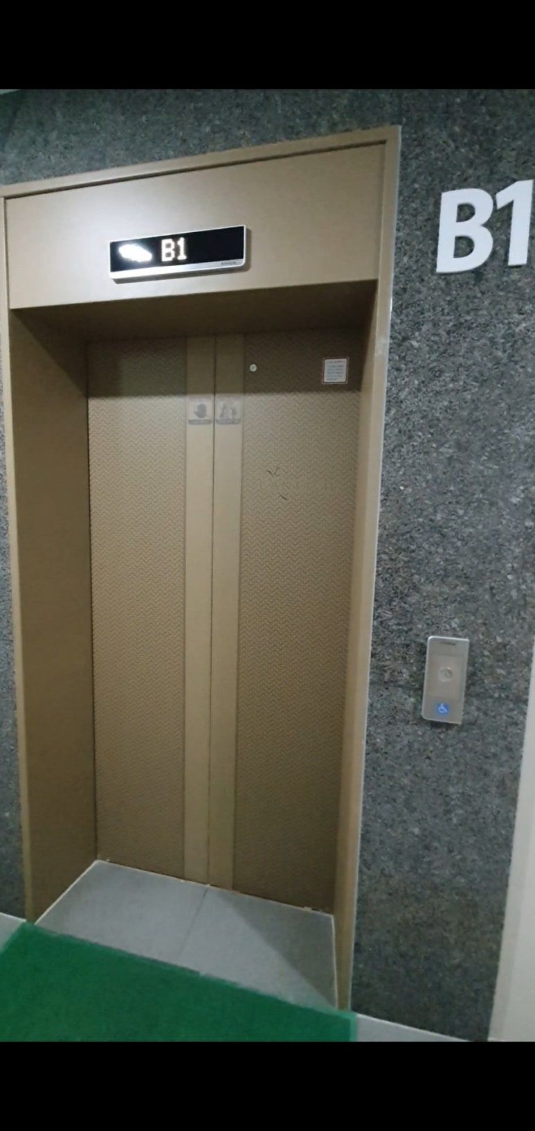 왕실족발 이미지