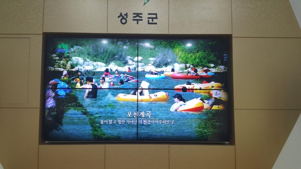 주식회사 레이월드 이미지