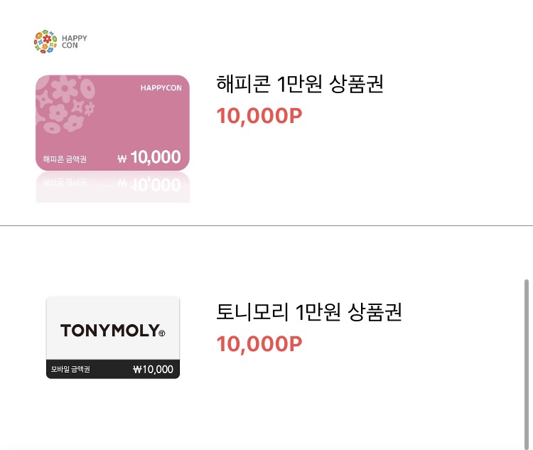 피그넷 이미지