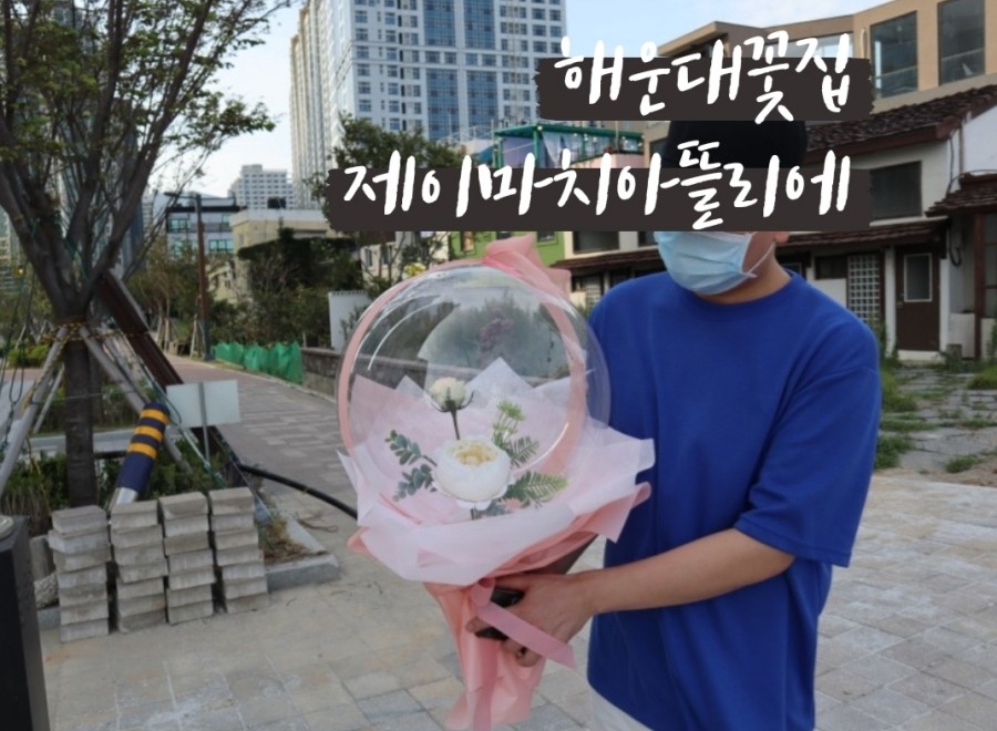 제이마치아뜰리에 이미지