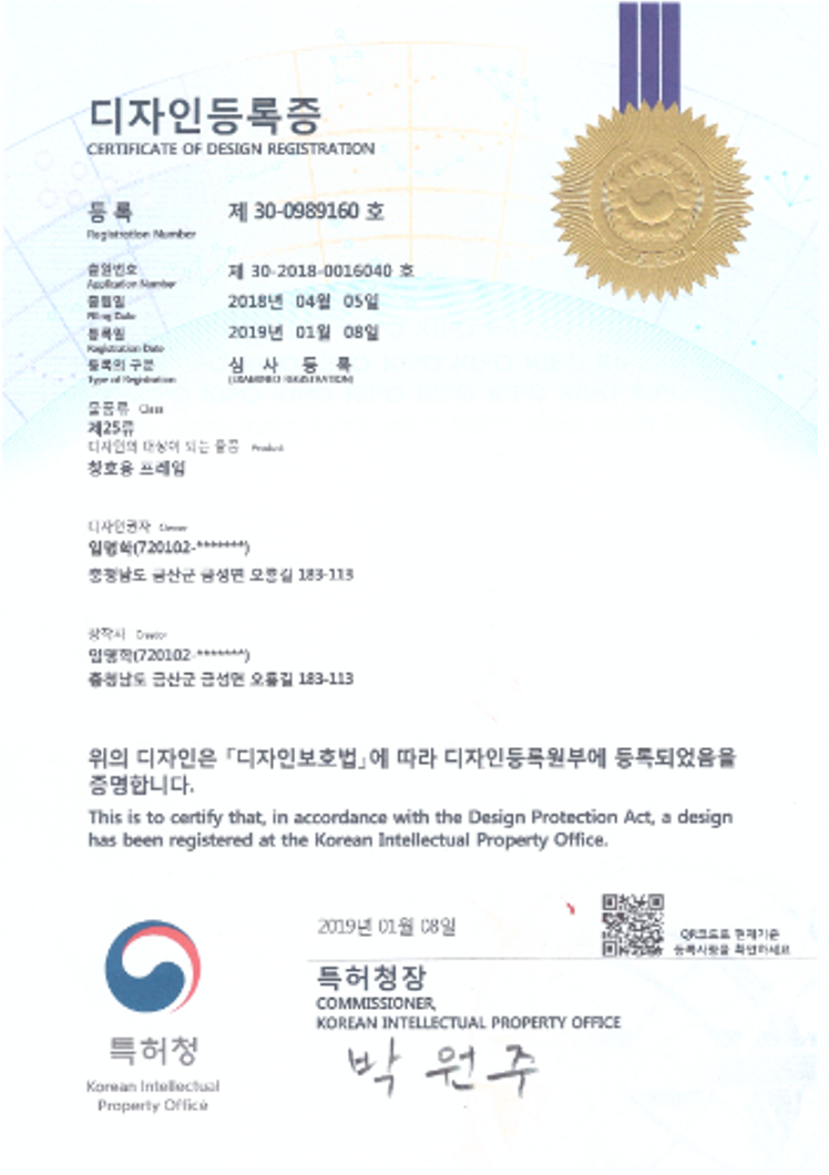 대박마켓 이미지