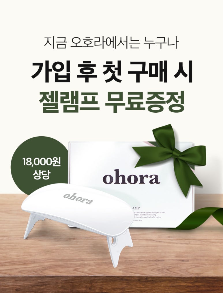 버디네일 이미지