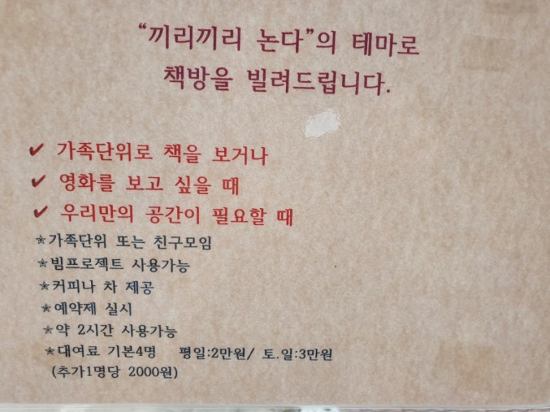 책만보 이미지