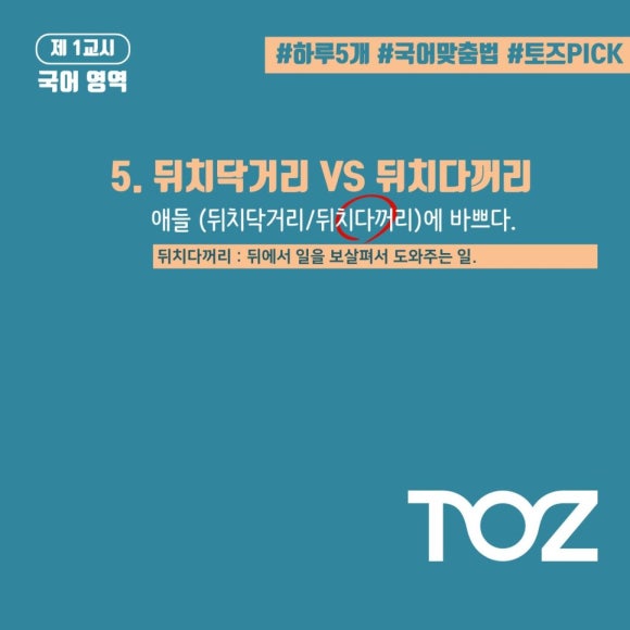 신촌독서실 이미지