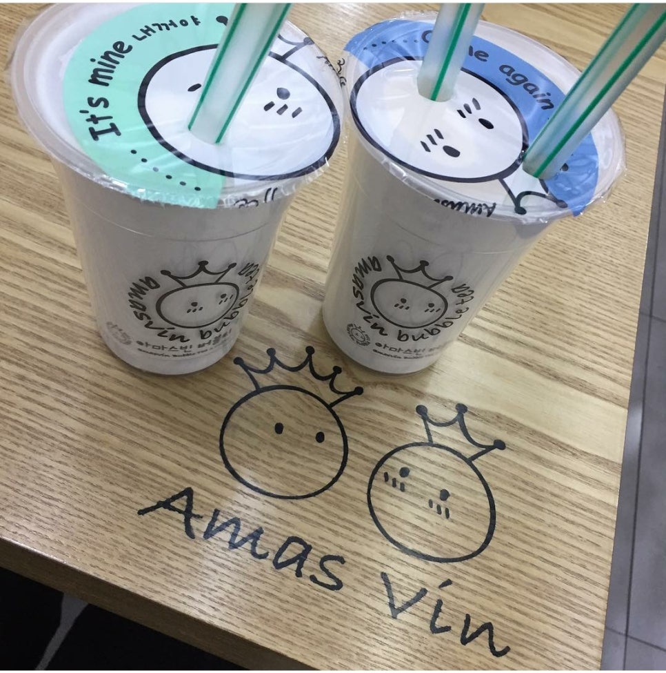 아마스빈2 이미지