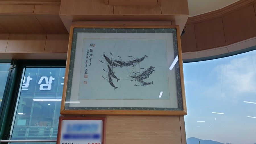 유리회센터 이미지