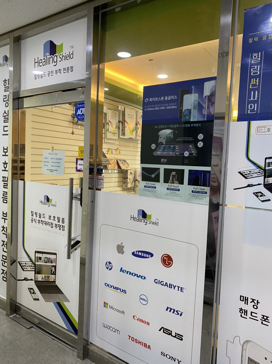 파리바게트부평점 이미지