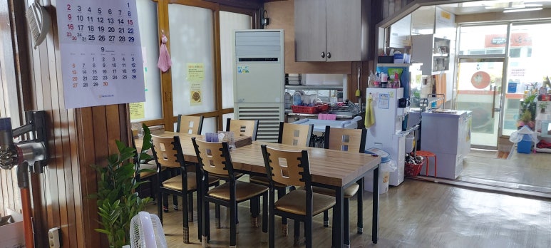 최고네코다리 이미지