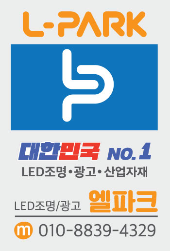 인천모아치과의원 이미지