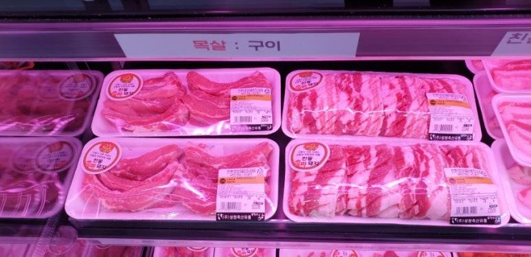신도시축산유통 이미지