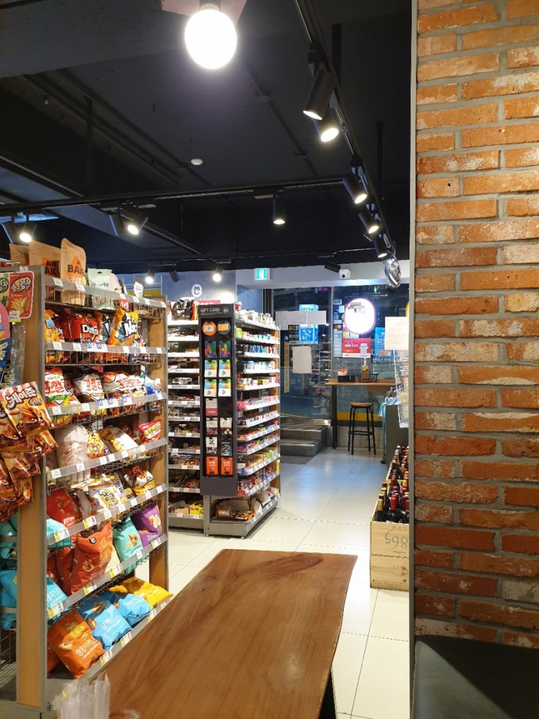 이마트24 R강남역삼점 이미지