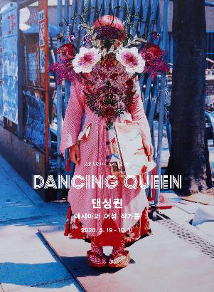 퀸갤러리 이미지