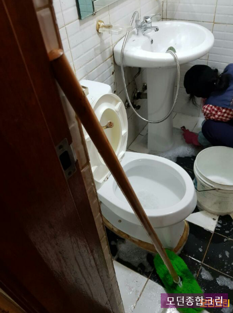 종합크린 이미지
