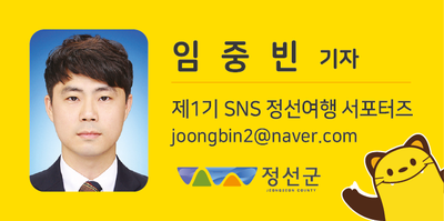똘이분식 이미지