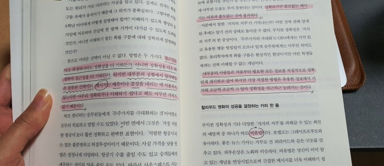 다상량 이미지