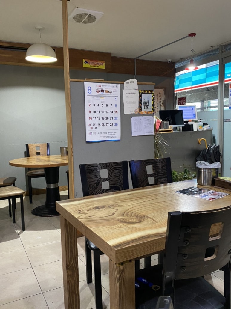 옥이네족발냉면 이미지