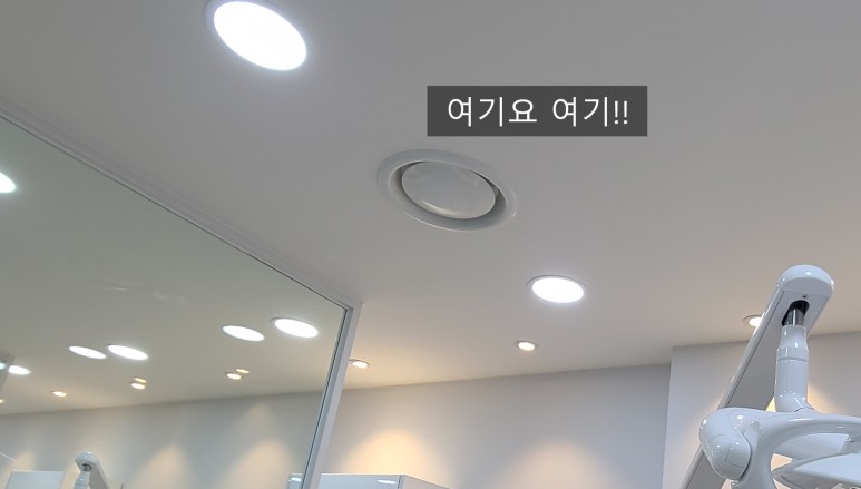 삼성플란트치과 이미지