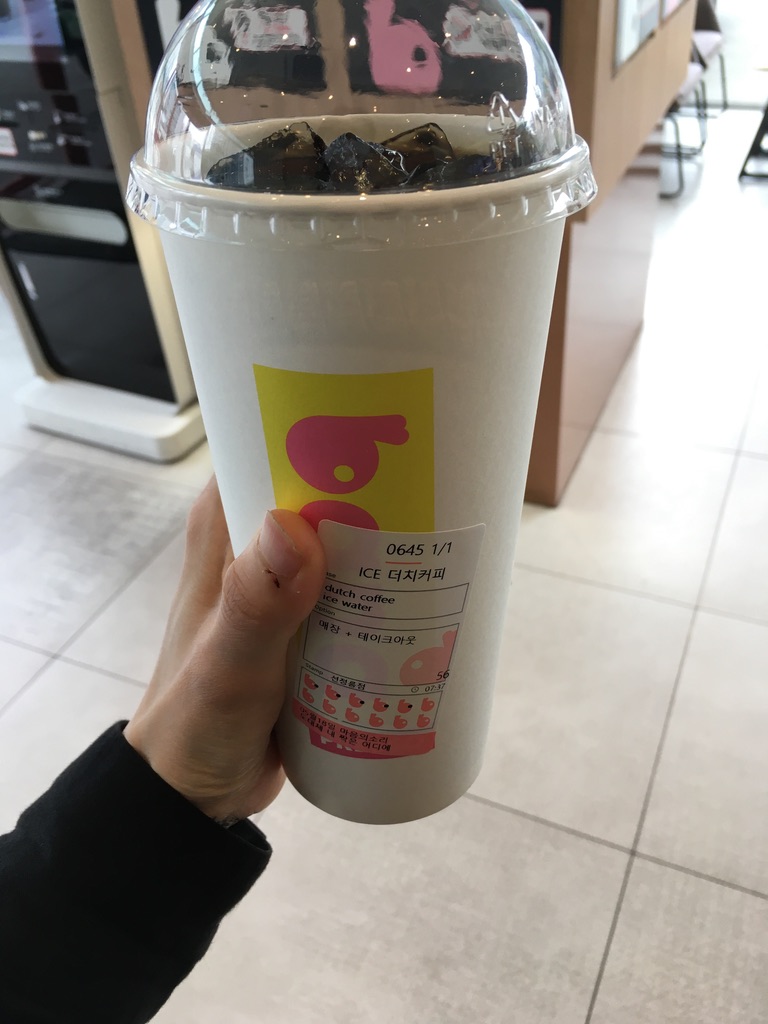 바나프레소 선정릉점 이미지