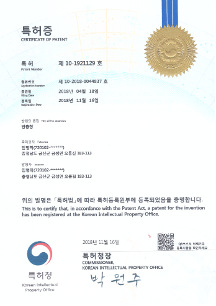 대박마켓 이미지
