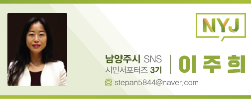 오형제손짜장다산 이미지