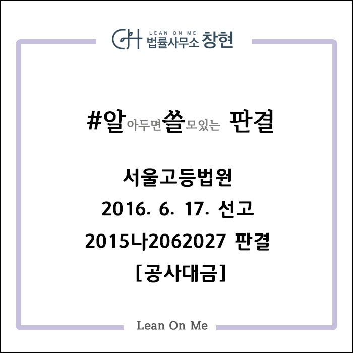 중앙토건 주식회사 이미지