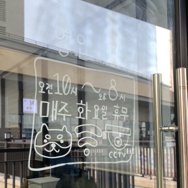 네일닷킴 이미지