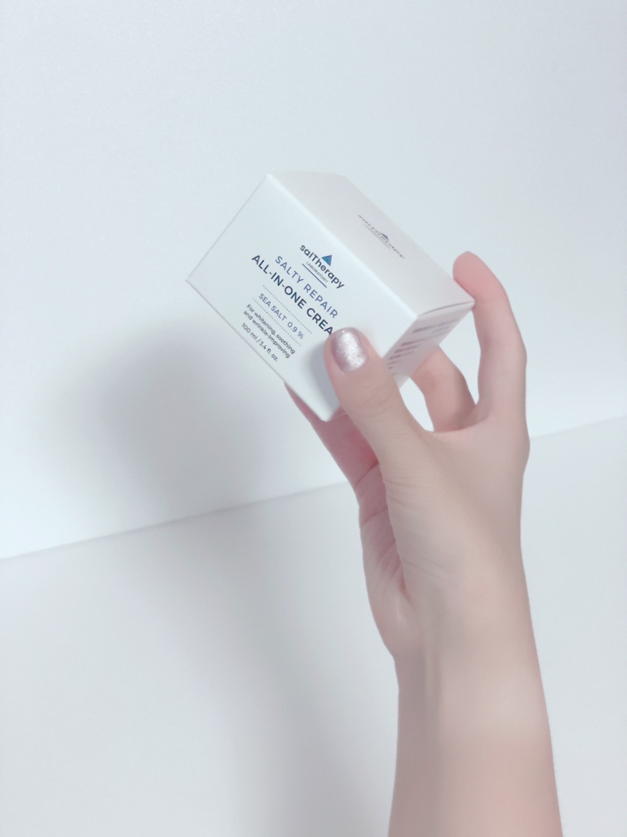 솔테라피 이미지