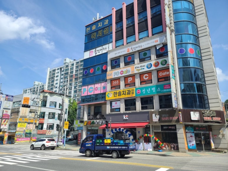 황금시루떡 이미지