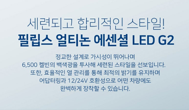 쿨다이닷컴 이미지