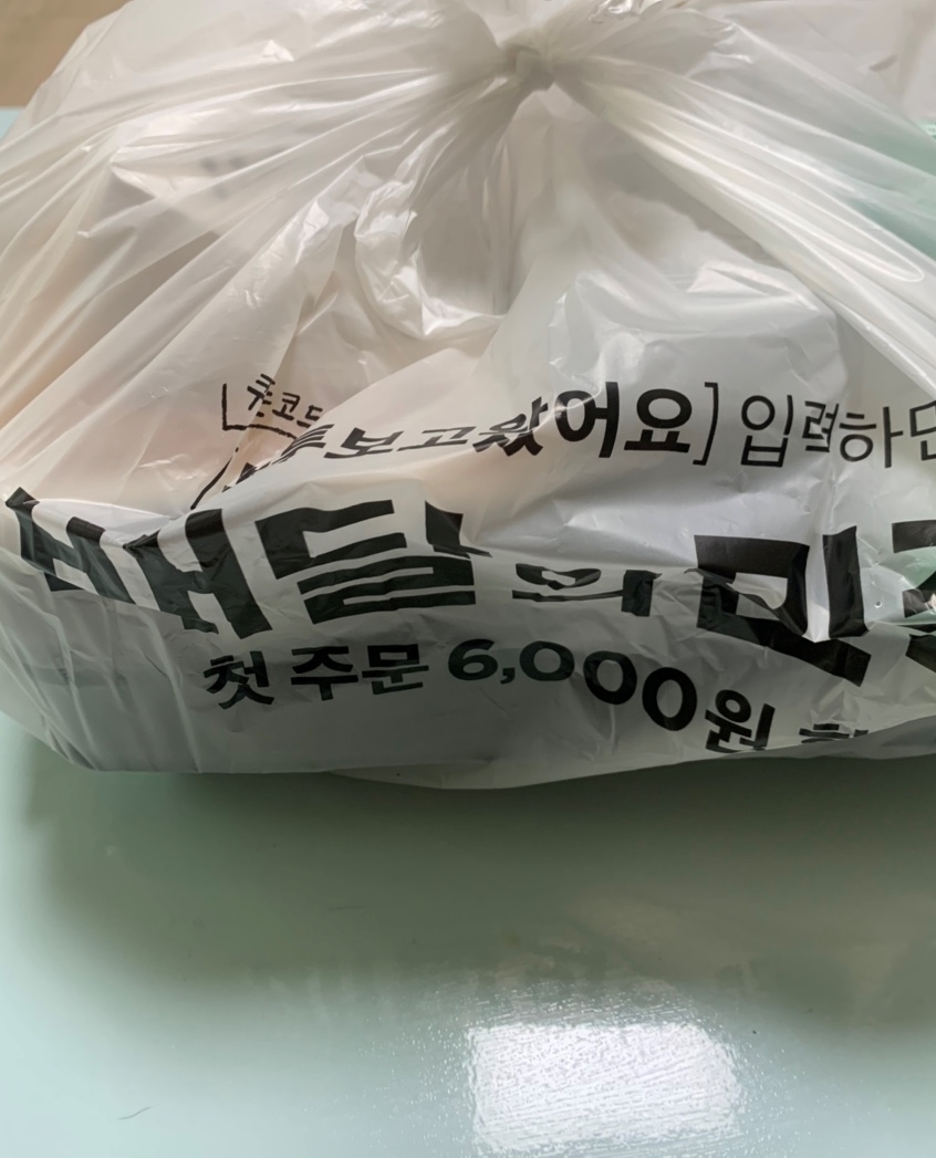 혜화동돈까스극장청주 이미지